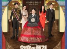 Review Drama Korea The Last Empress (2018)