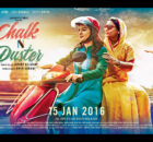 Sinopsis Lengkap Film Chalk N Duster (2016)